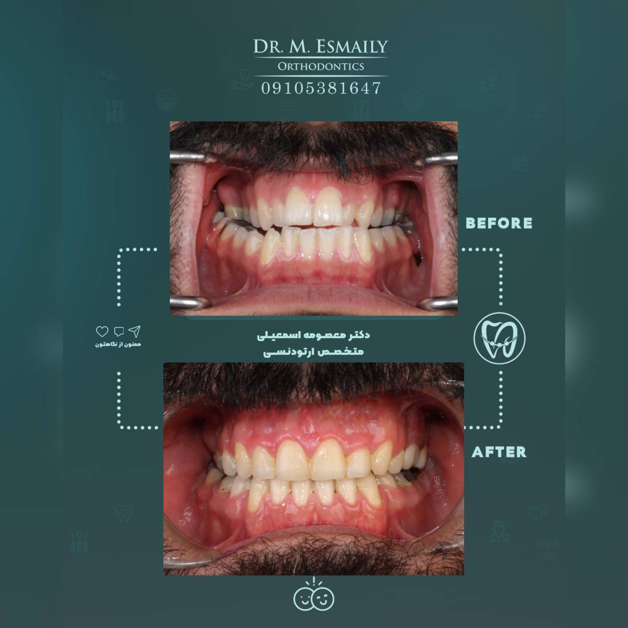 dr-esmaily-002