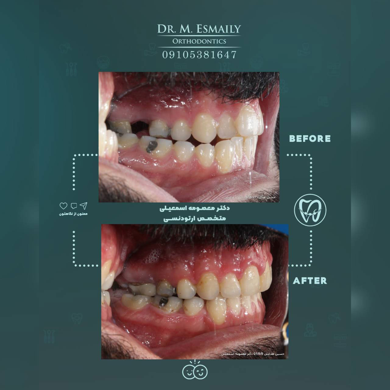 dr-esmaily-004
